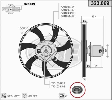 AHE 323.069 - Fen, radiator furqanavto.az