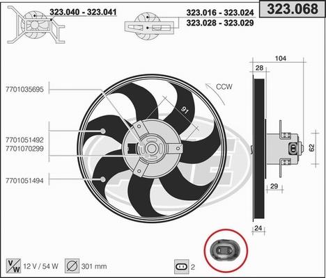 AHE 323.068 - Fen, radiator furqanavto.az