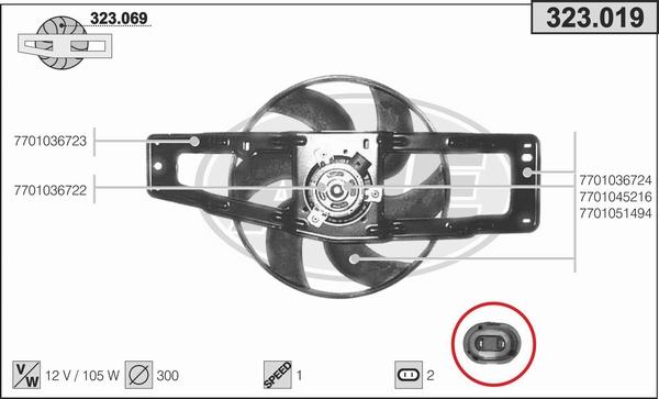 AHE 323.019 - Fen, radiator furqanavto.az