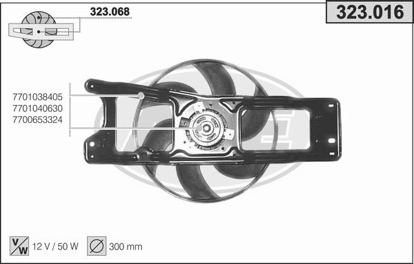 AHE 323.016 - Fen, radiator furqanavto.az