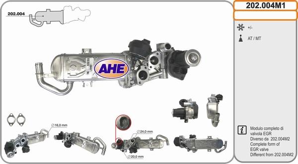 AHE 202.004M1 - Soyuducu, işlənmiş qazın resirkulyasiyası furqanavto.az