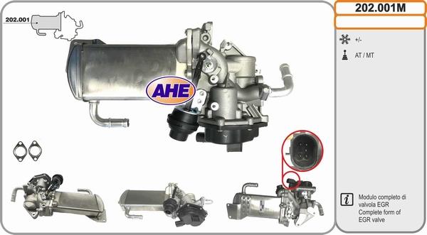 AHE 202.001M - Soyuducu, işlənmiş qazın resirkulyasiyası furqanavto.az