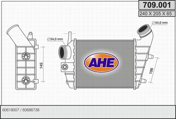 AHE 709.001 - Intercooler, şarj cihazı furqanavto.az