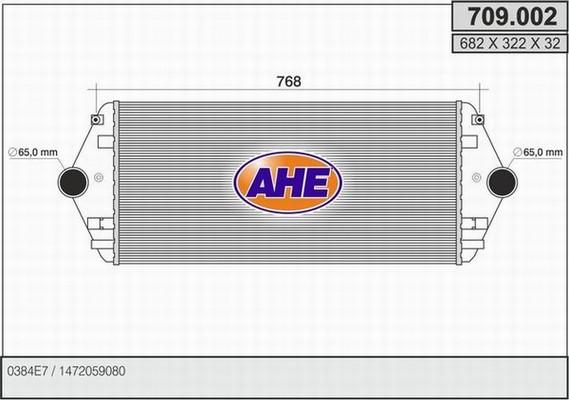 AHE 709.002 - Intercooler, şarj cihazı furqanavto.az