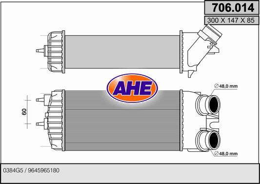 AHE 706.014 - Intercooler, şarj cihazı furqanavto.az