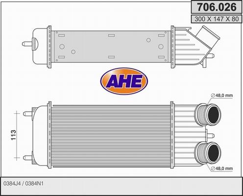 AHE 706.026 - Intercooler, şarj cihazı furqanavto.az