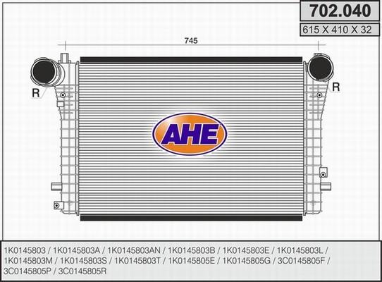 AHE 702.040 - Intercooler, şarj cihazı furqanavto.az