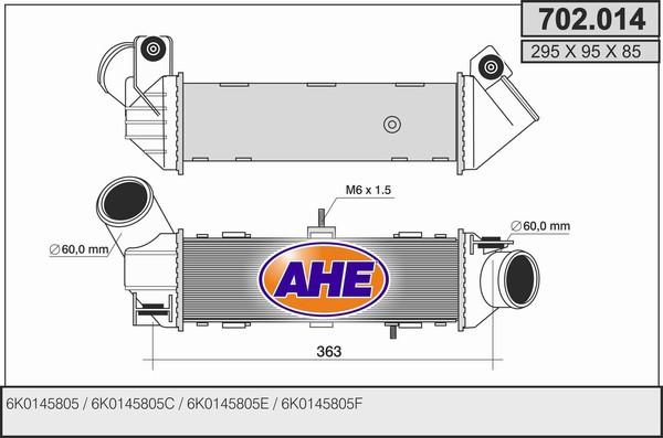 AHE 702.014 - Intercooler, şarj cihazı furqanavto.az