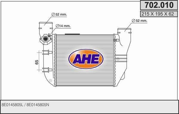 AHE 702.010 - Intercooler, şarj cihazı furqanavto.az