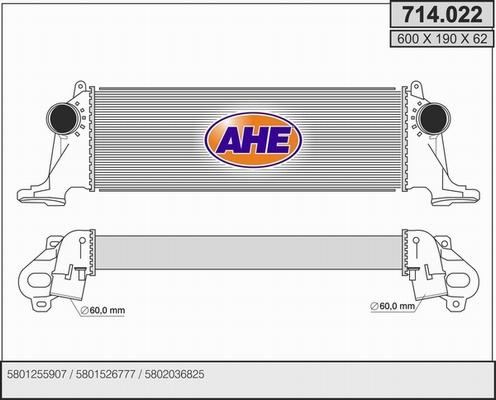 AHE 714.022 - Intercooler, şarj cihazı furqanavto.az