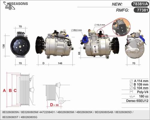 AHE 78381/A - Kompressor, kondisioner furqanavto.az