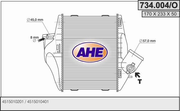 AHE 734.004/O - Intercooler, şarj cihazı furqanavto.az