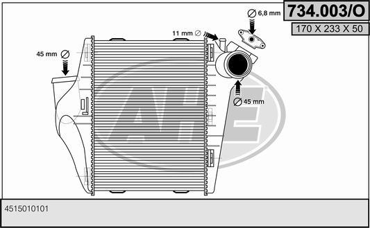 AHE 734.003/O - Intercooler, şarj cihazı furqanavto.az