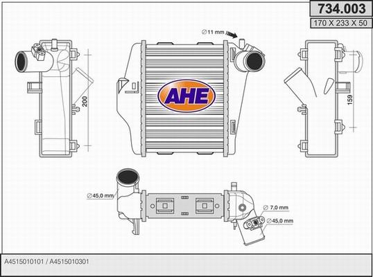 AHE 734.003 - Intercooler, şarj cihazı furqanavto.az