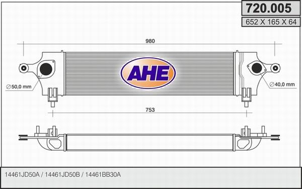 AHE 720.005 - Intercooler, şarj cihazı furqanavto.az