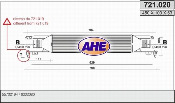 AHE 721.020 - Intercooler, şarj cihazı furqanavto.az