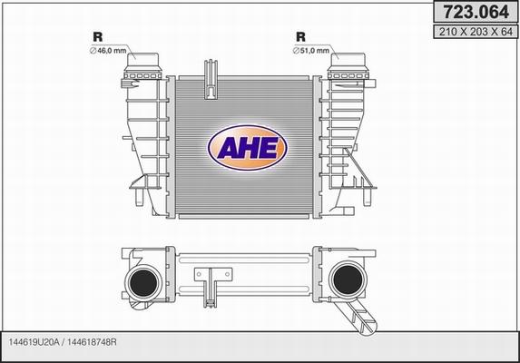 AHE 723.064 - Intercooler, şarj cihazı furqanavto.az