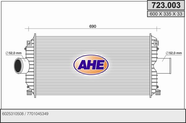 AHE 723.003 - Intercooler, şarj cihazı furqanavto.az