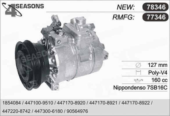 AHE 77346 - Kompressor, kondisioner furqanavto.az