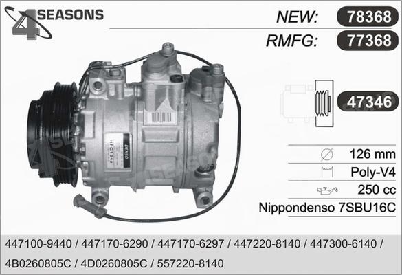 AHE 77368 - Kompressor, kondisioner furqanavto.az