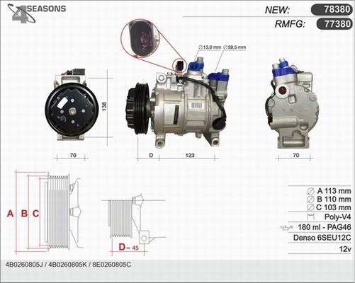 AHE 77380 - Kompressor, kondisioner furqanavto.az