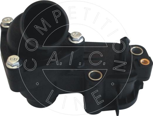 AIC 55638 - Termostat, soyuducu furqanavto.az