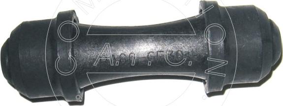 AIC 51949 - Spacer Ring furqanavto.az