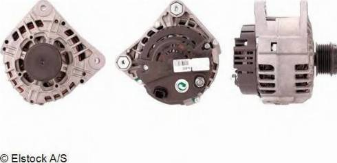 AINDE CGB-84596 - Alternator furqanavto.az