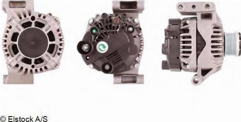 AINDE CGB-84820 - Alternator furqanavto.az