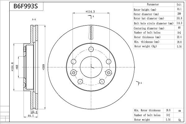 Aisin B6F993S - Əyləc Diski furqanavto.az