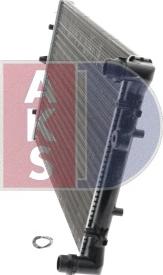 AKS Dasis 490004N - Radiator, mühərrikin soyudulması furqanavto.az