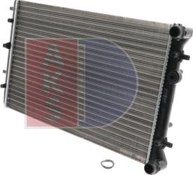 AKS Dasis 490004N - Radiator, mühərrikin soyudulması furqanavto.az