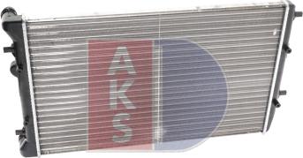 AKS Dasis 490004N - Radiator, mühərrikin soyudulması furqanavto.az