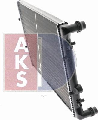 AKS Dasis 491130N - Radiator, mühərrikin soyudulması furqanavto.az