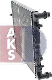 AKS Dasis 491120N - Radiator, mühərrikin soyudulması furqanavto.az