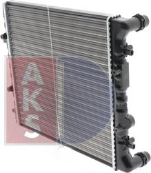 AKS Dasis 491120N - Radiator, mühərrikin soyudulması furqanavto.az