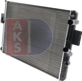 AKS Dasis 400660N - Radiator, mühərrikin soyudulması furqanavto.az