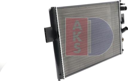 AKS Dasis 400660N - Radiator, mühərrikin soyudulması furqanavto.az