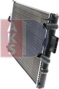 AKS Dasis 400660N - Radiator, mühərrikin soyudulması furqanavto.az