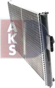 AKS Dasis 400660N - Radiator, mühərrikin soyudulması furqanavto.az