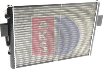 AKS Dasis 400660N - Radiator, mühərrikin soyudulması furqanavto.az