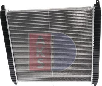 AKS Dasis 400008N - Radiator, mühərrikin soyudulması furqanavto.az