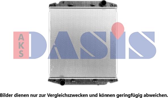 AKS Dasis 400010SXB - Radiator, mühərrikin soyudulması furqanavto.az