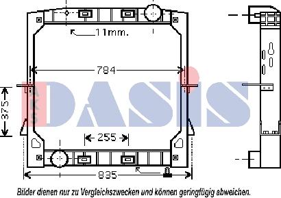 AKS Dasis 400011N - Radiator, mühərrikin soyudulması furqanavto.az