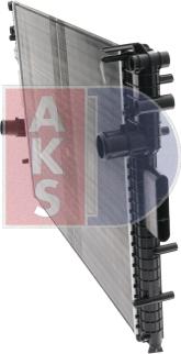 AKS Dasis 400028N - Radiator, mühərrikin soyudulması furqanavto.az