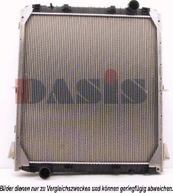 AKS Dasis 400210N - Radiator, mühərrikin soyudulması furqanavto.az