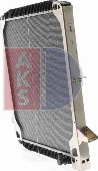 AKS Dasis 400220N - Radiator, mühərrikin soyudulması furqanavto.az