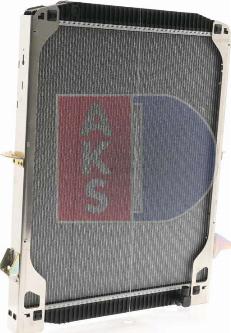 AKS Dasis 400220N - Radiator, mühərrikin soyudulması furqanavto.az