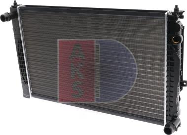 AKS Dasis 480950N - Radiator, mühərrikin soyudulması furqanavto.az