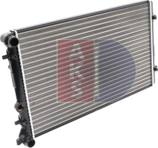 AKS Dasis 480970N - Radiator, mühərrikin soyudulması furqanavto.az